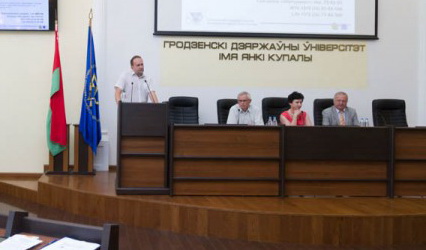Заседание приемной комиссии прошло в ГрГУ имени Янки Купалы