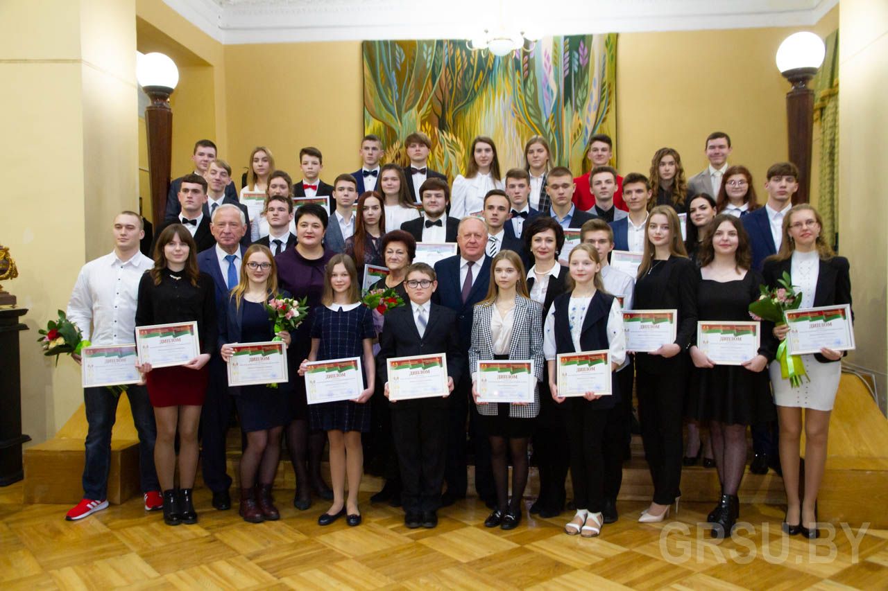 Трое студентов Купаловского университета стали лауреатами премии имени Александра Дубко