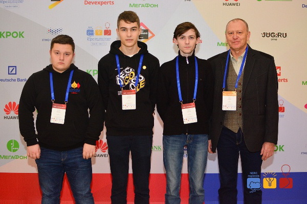 Диплом третьей степени на Международной олимпиаде в области информатики и программирования завоевала команда ГрГУ имени Янки Купалы