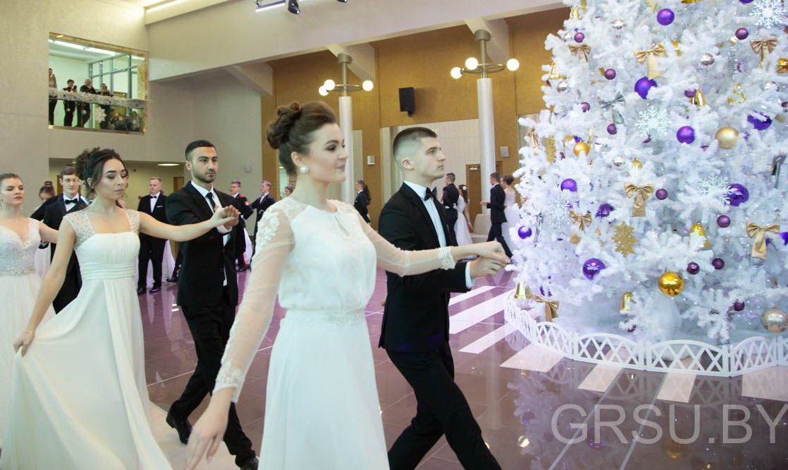 Областной новогодний бал для учащейся и студенческой молодежи впервые прошел в Гродно (ДОПОЛНЕНО)