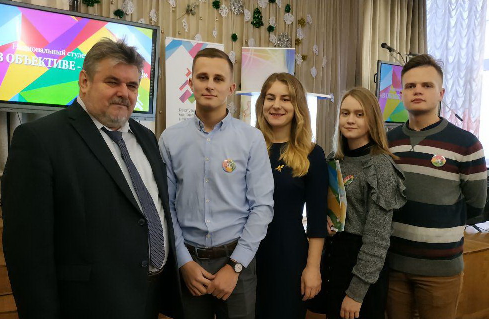 Представители ГрГУ имени Янки Купалы принимают участие в Национальном студенческом форуме в Орше