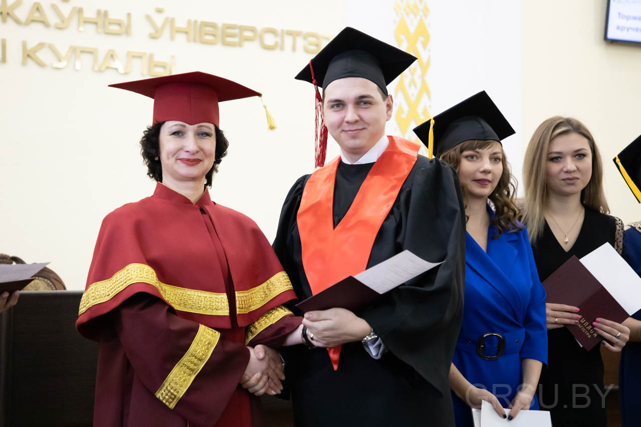Дипломы магистра вручили в ГрГУ имени Янки Купалы в 23-й раз