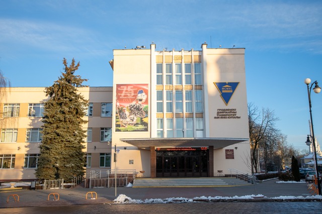 Около 40 тысяч рублей из внебюджетных средств ГрГУ имени Янки Купалы выделено на поддержку 226 одаренных и талантливых студентов университета