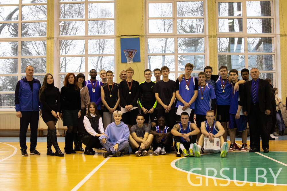 В ГрГУ имени Янки Купалы прошли соревнования по баскетболу среди мужских команд