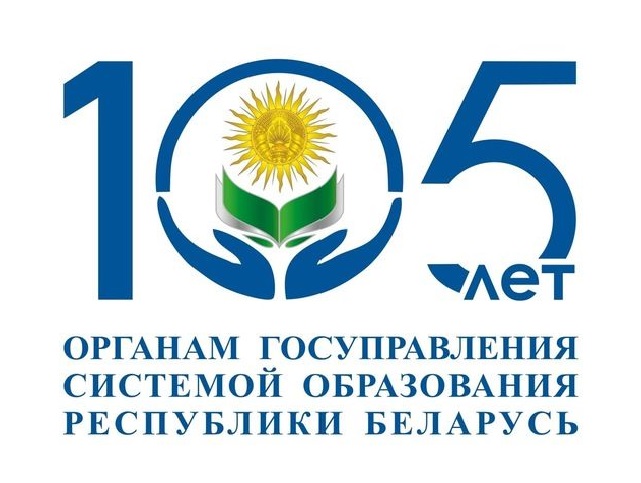 105 let