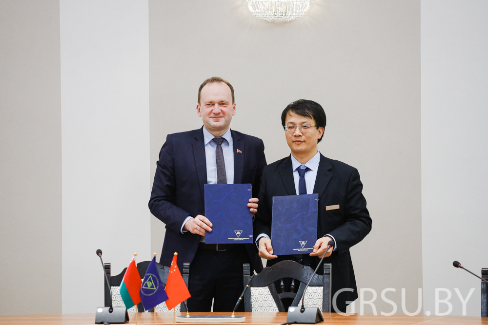 Визит делегации из Китая: ГрГУ имени Янки Купалы укрепляет связи с азиатскими партнерами
