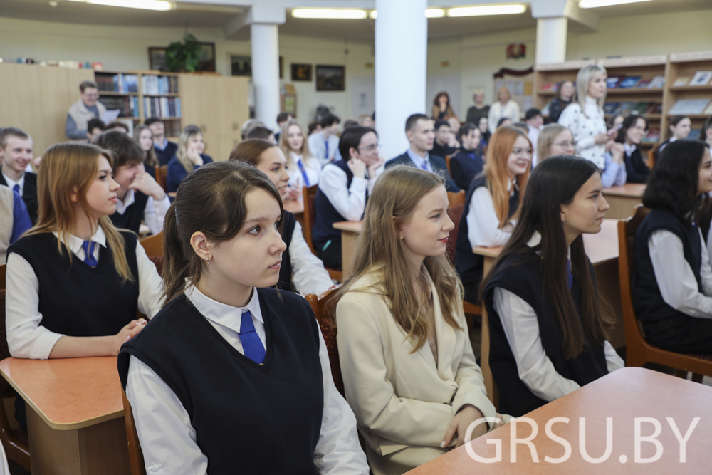 Ректор Купаловского университета встретилась с гимназистами в рамках проекта «ШАГ»