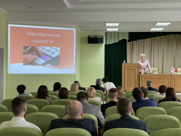 Купаловец провела практико-ориентированный семинар для работников РУП «Гроднооблгаз»