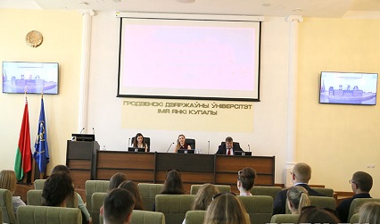 Отчетно-выборная конференция студенческого самоуправления состоялась в ГрГУ имени Янки Купалы
