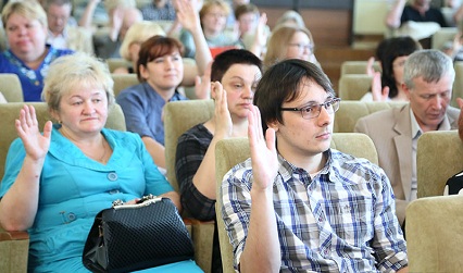 Конференция трудового коллектива состоялась в ГрГУ имени Янки Купалы