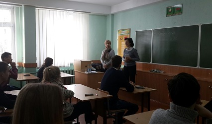 Преподаватели филологического факультета провели профориентационную встречу с учащимися 10-11 классов школ Гродненской области