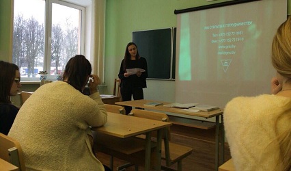 Студенты факультета психологии провели профориентационную акцию в Гродненской, Брестской и Минской областях