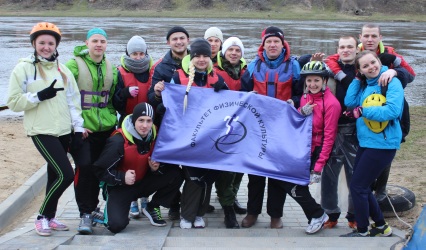 Студенты факультета физической культуры прошли водным и велосипедным маршрутом от Гродно до Немново