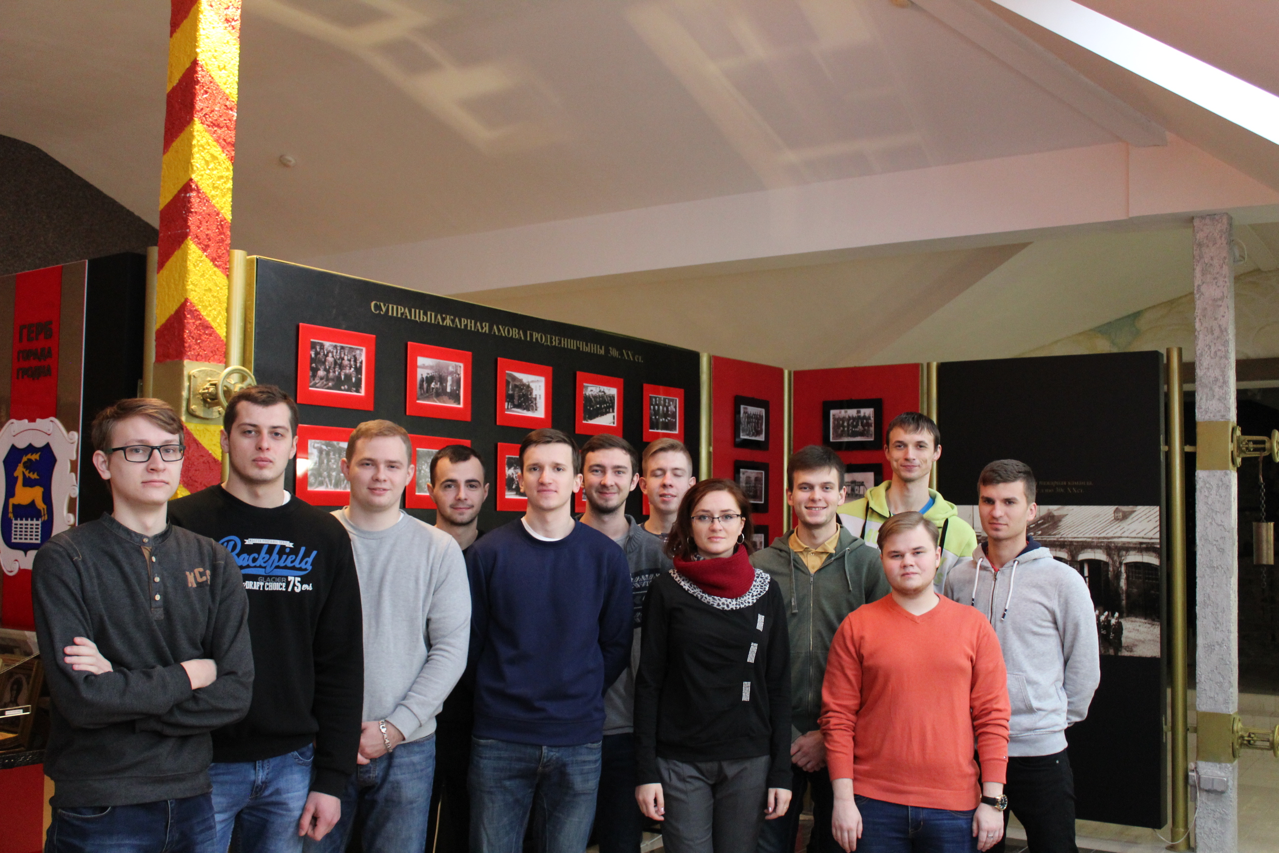 Студенты факультета инновационных технологий машиностроения посетили Музей истории пожарной службы г. Гродно
