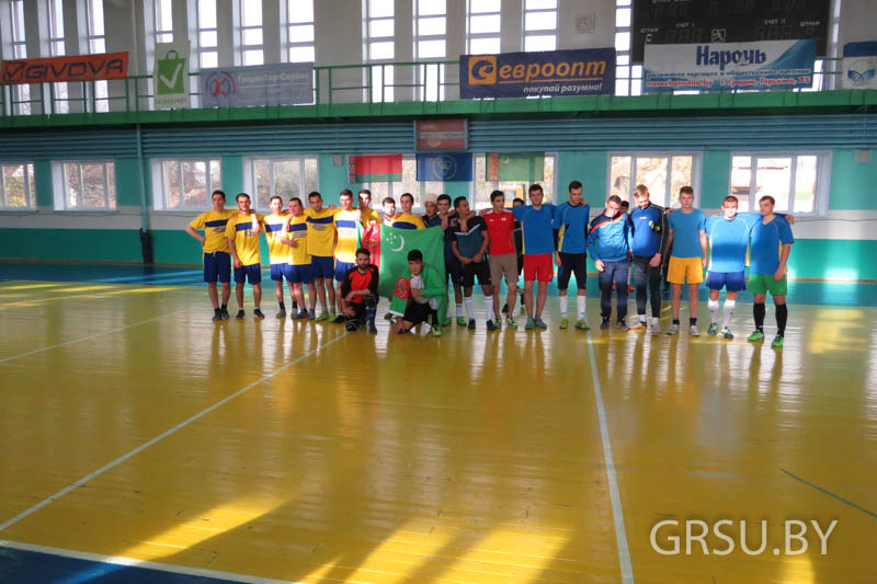В ГрГУ имени Янки Купалы состоялся турнир по мини-футболу, посвященный Дню Независимости Туркменистана