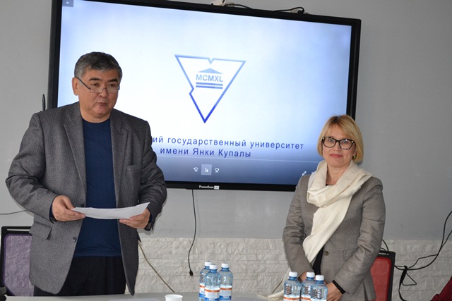 ГрГУ имени Янки Купалы развивает сотрудничество с университетами Казахстана