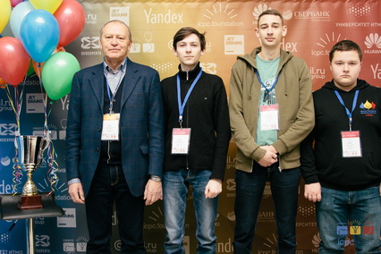 Команда ГрГУ имени Янки Купалы по спортивному программированию завоевала диплом 3 степени в полуфинале командного чемпионата мира