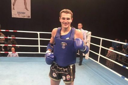 Студент ГрГУ имени Янки Купалы стал первым среди юниоров на чемпионате Европы по тайскому боксу