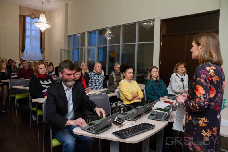 В ГрГУ имени Янки Купалы стартовала уникальная инновационная программа повышения квалификации преподавателей