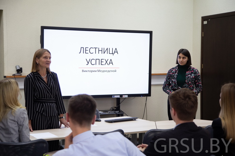Тему наставнического сопровождения одарённых и талантливых студентов обсудили в ГрГУ имени Янки Купалы