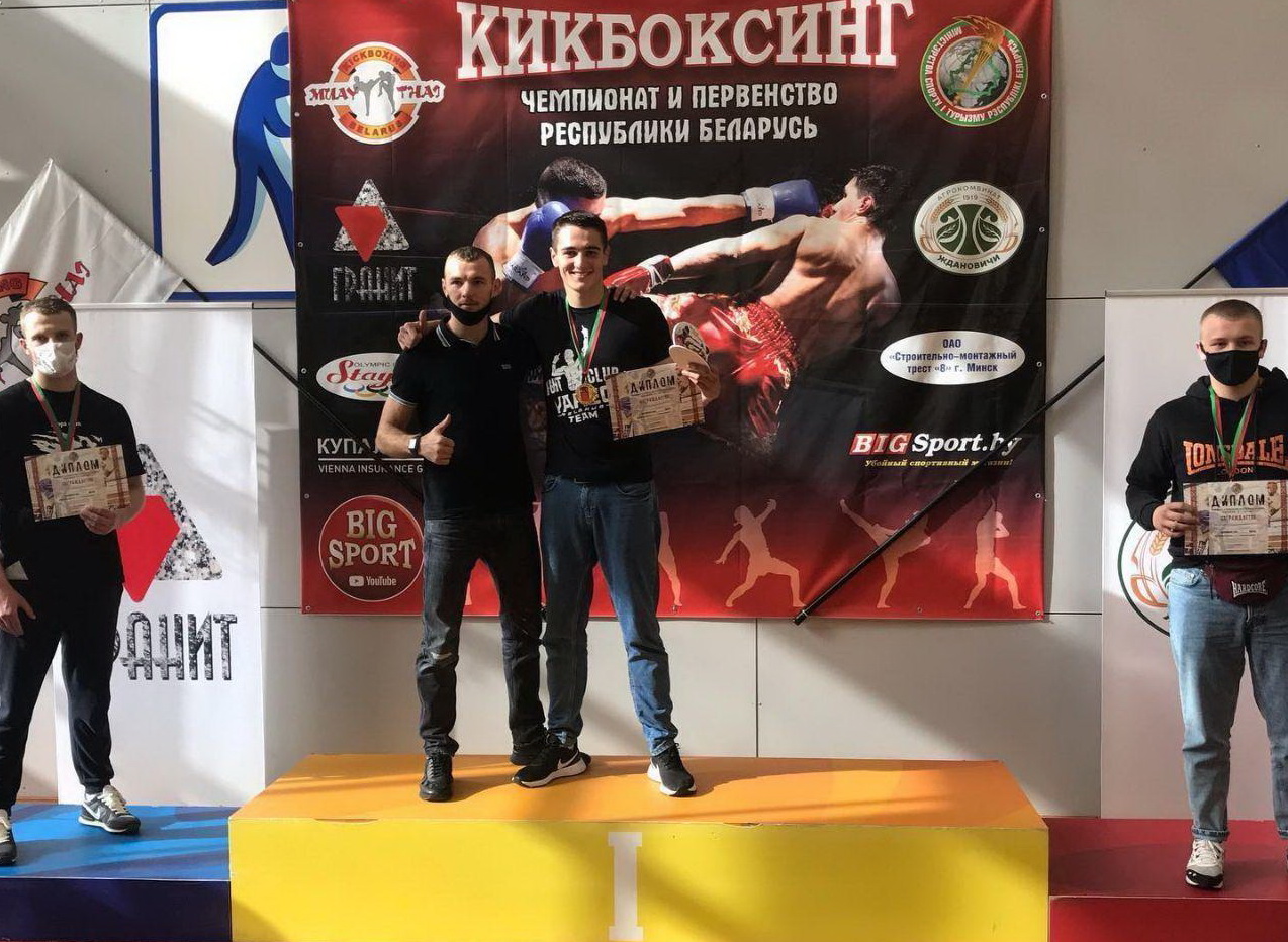 Купаловцы – в числе победителей и призеров чемпионатов Республики Беларусь по боксу и кикбоксингу