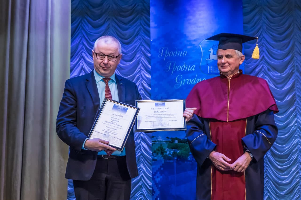 В ГрГУ имени Янки Купалы определили победителей рейтинга кафедр и профессорско-преподавательского состава по итогам 2020 года