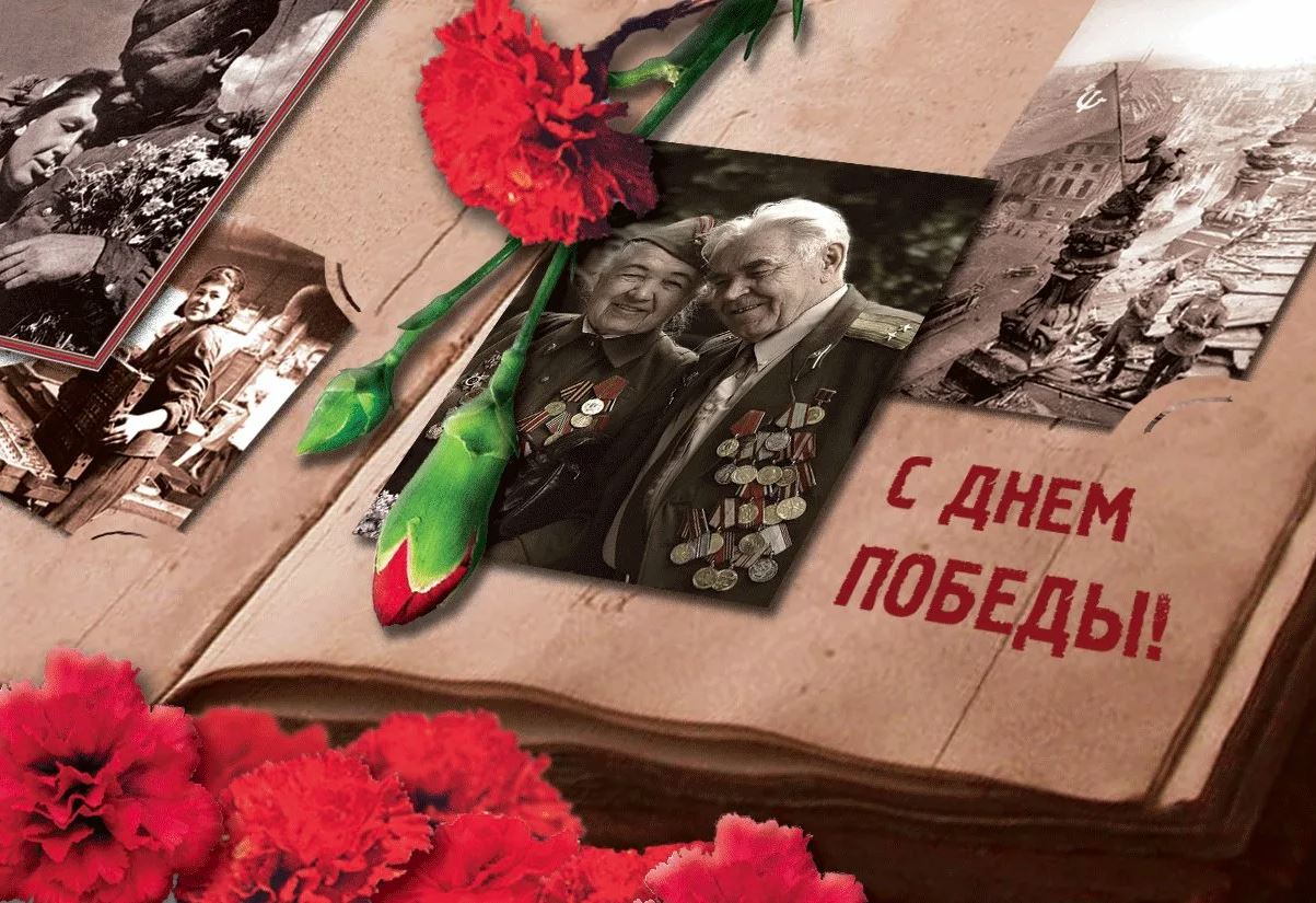 Купаловцев приглашают принять участие в создании фотовыставки «Лица Победы»