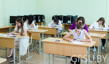147 человек зачислено в магистратуру Купаловского университета на платной основе в 2022 году