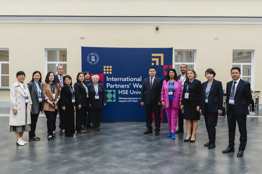 Представители Купаловского университета приняли участие в Международной партнерской неделе в НИУ «Высшая школа экономики»