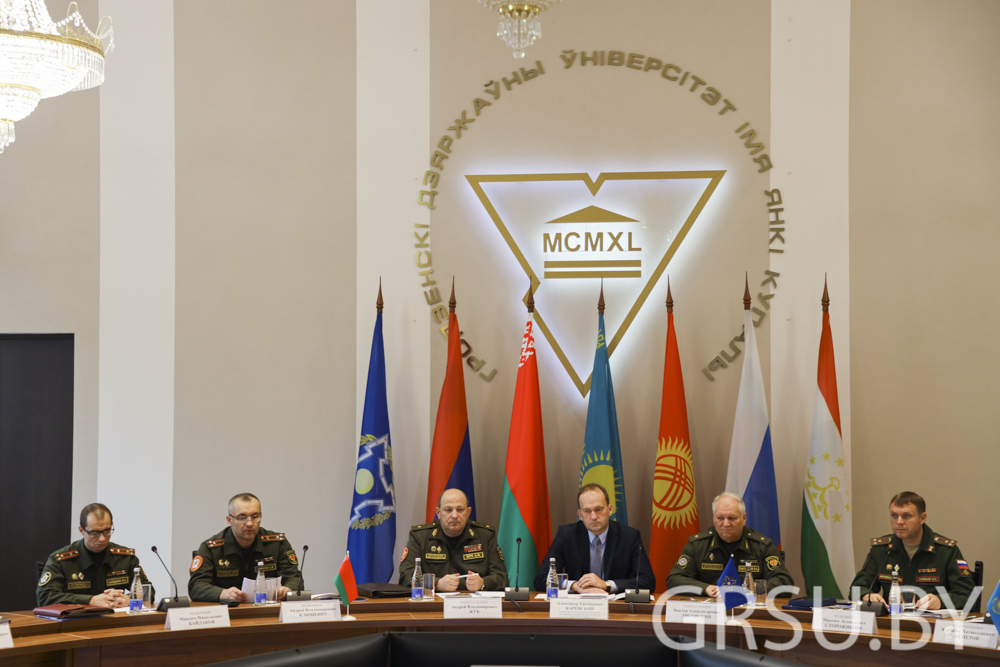 В Купаловском университете прошло заседание рабочей группы при Совете Министров обороны ОДКБ (ДОБАВЛЕНО ВИДЕО)