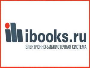 Для читателей библиотеки ГрГУ имени Янки Купалы открыт тестовый доступ на чтение книг в ЭБС «Айбукс»
