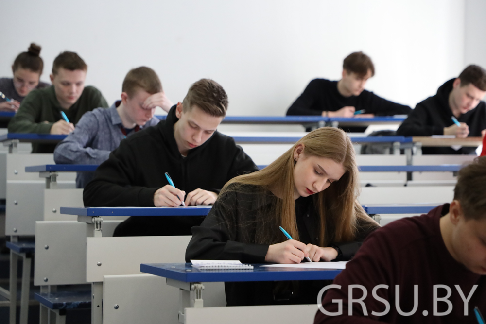 В ГрГУ имени Янки Купалы подвели итоги олимпиады по математике среди студентов