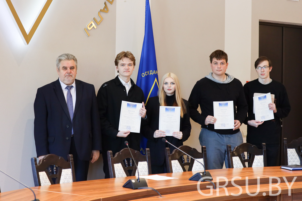 Купаловцы стали победителями I-ой Международной студенческой онлайн-олимпиады по философии