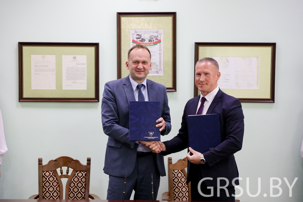 Купаловский университет скрепил сотрудничество с УП «Гроднооблгаз»