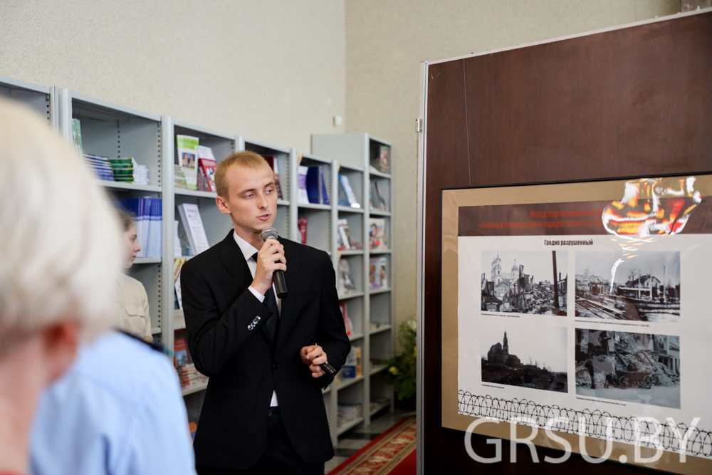 В Гродно открылась совместная выставка Купаловского университета и областной прокуратуры