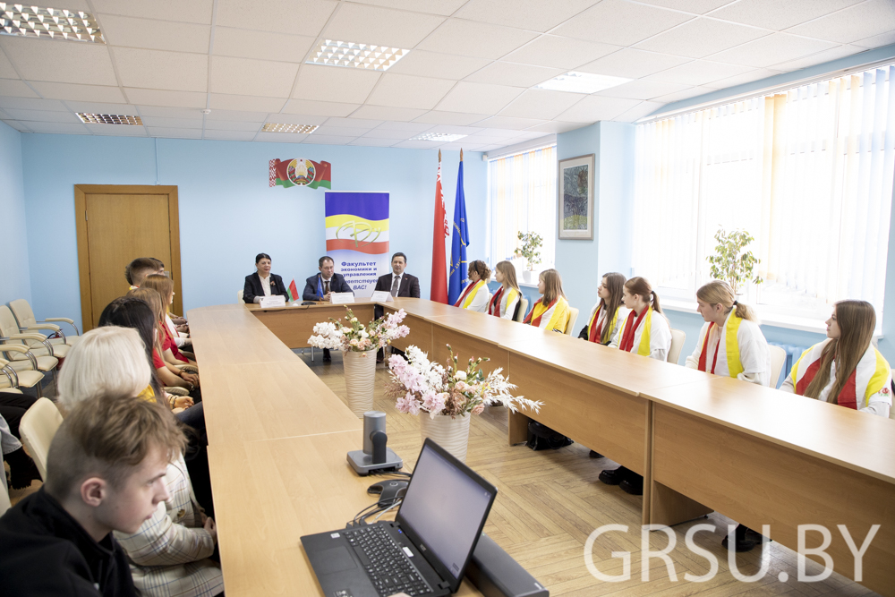 У ГрДУ імя Янкі Купалы адбылася сустрэча з паспяховымі выпускнікамі