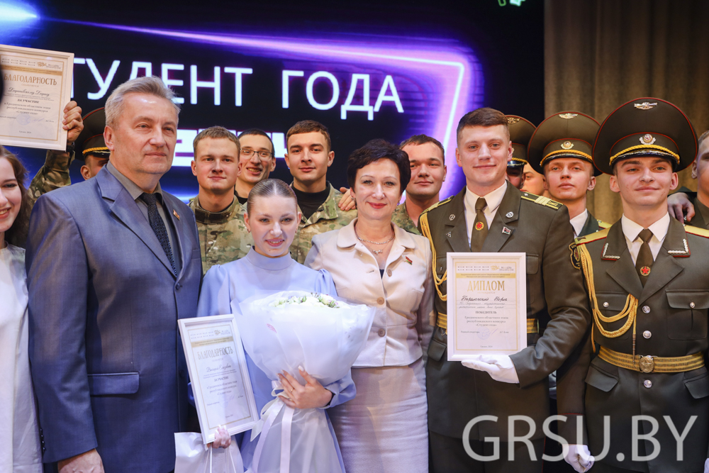 ФОТАФАКТ: купалавец прадставіць Гродзеншчыну на абласным этапе конкурсу «Студэнт года - 2024»