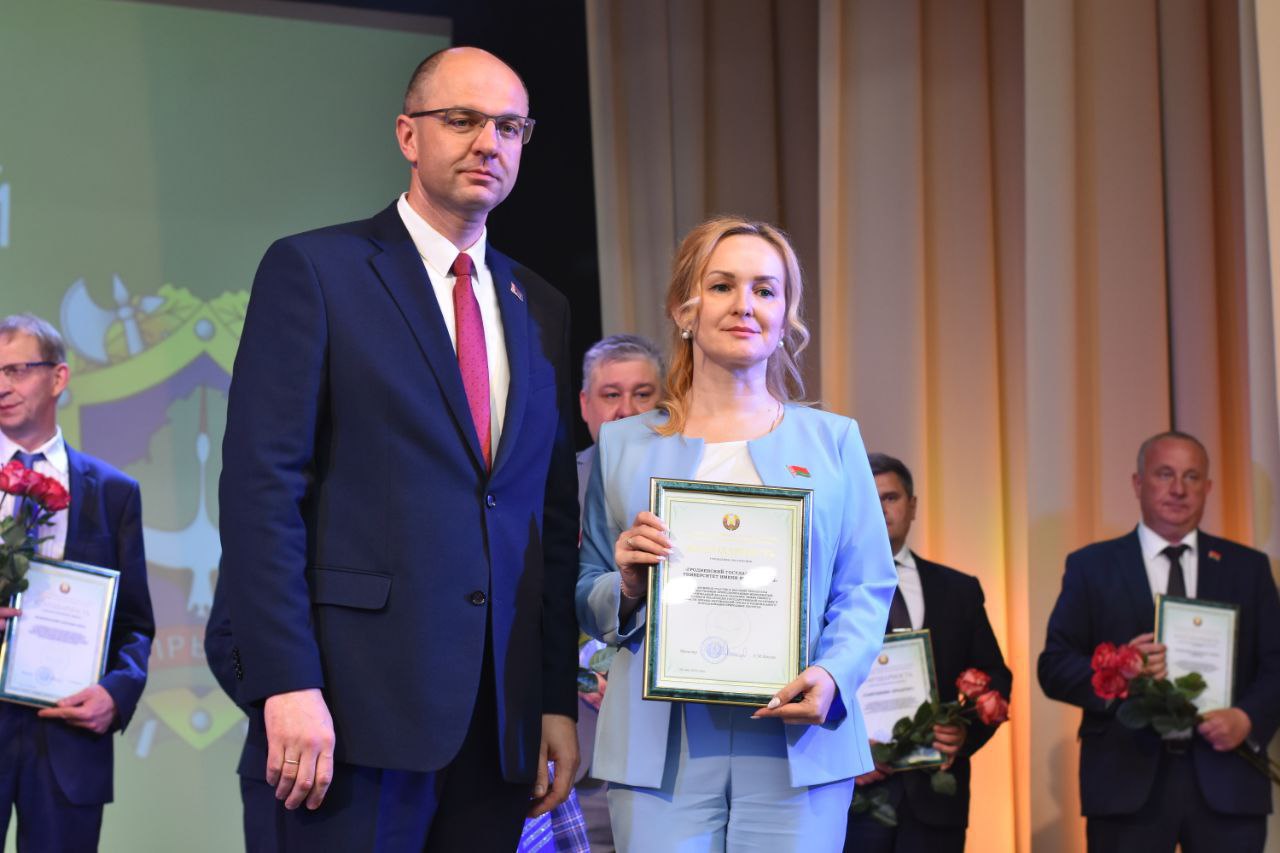 ГрГУ имени Янки Купалы получил высокую оценку за достижения в области охраны окружающей среды