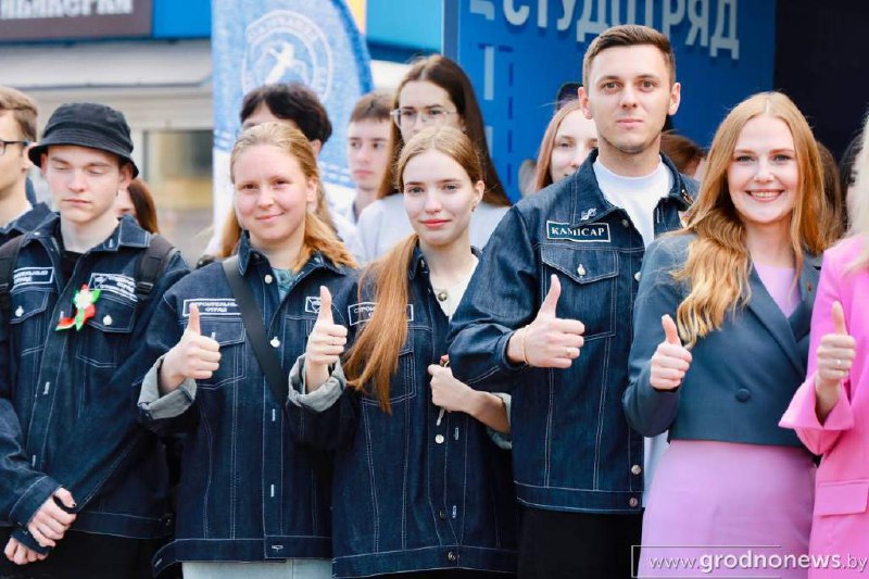 Сплотил по всей стране тысячи ребят белорусский студенческий отряд: купаловцы приняли участие в мероприятии Белорусских студенческих отрядов