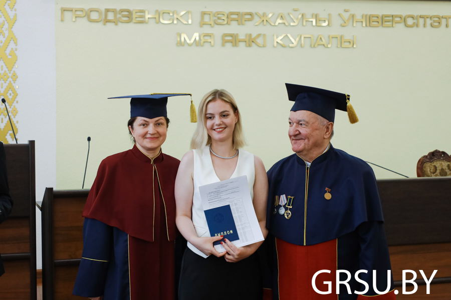 Торжественное вручение дипломов выпускникам ГрГУ имени Янки Купалы