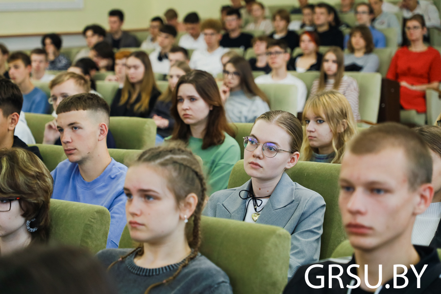 У ГрДУ імя Янкі Купалы абмеркавалі тэму крымінальнай адказнасці непаўналетніх