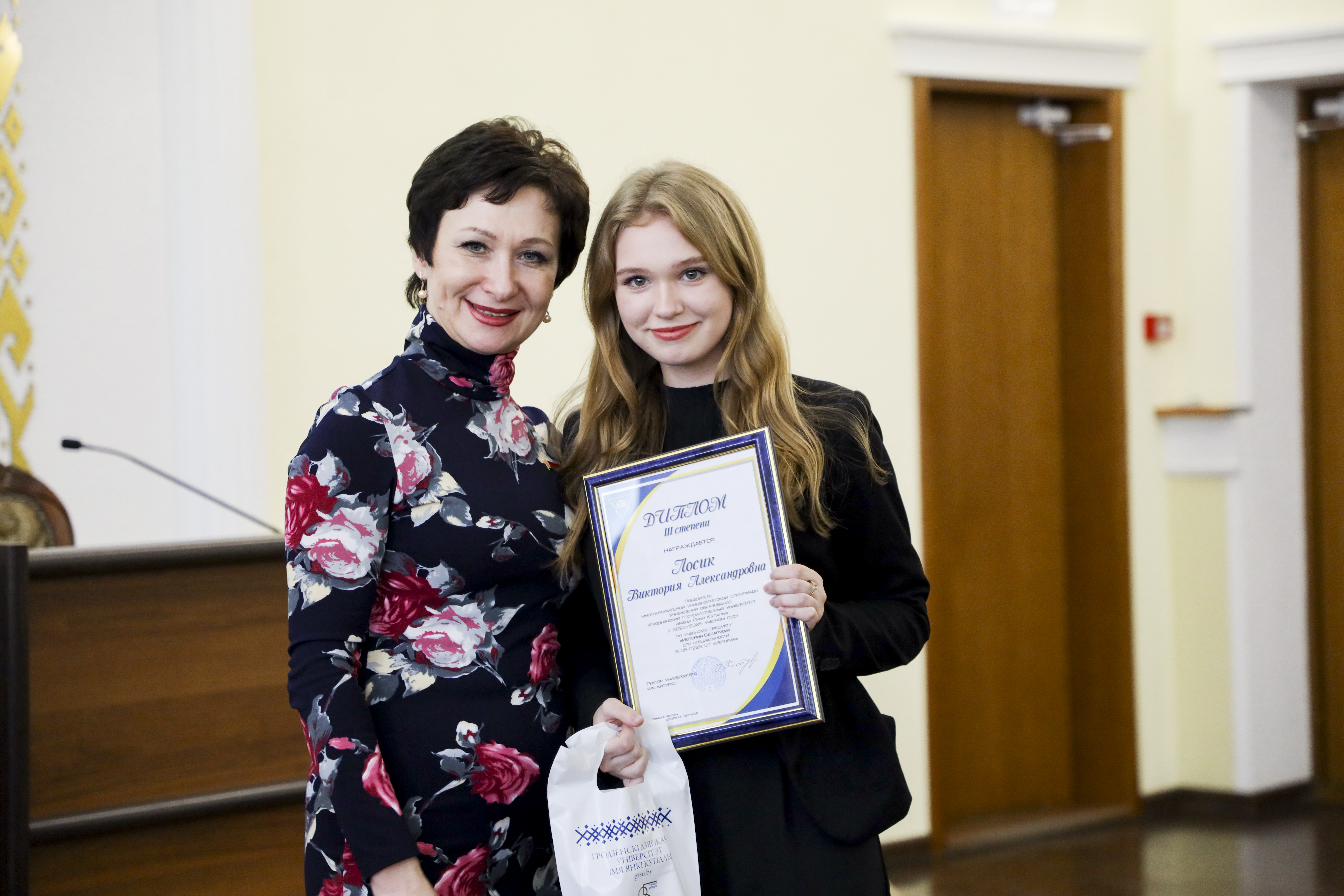 Аб'яўлены пераможцы Шматпрофільнай універсітэцкай алімпіяды ГрДУ імя Янкі Купалы