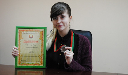 Студенты юридического факультета вернулись с наградами с Белорусской студенческой юридической олимпиады